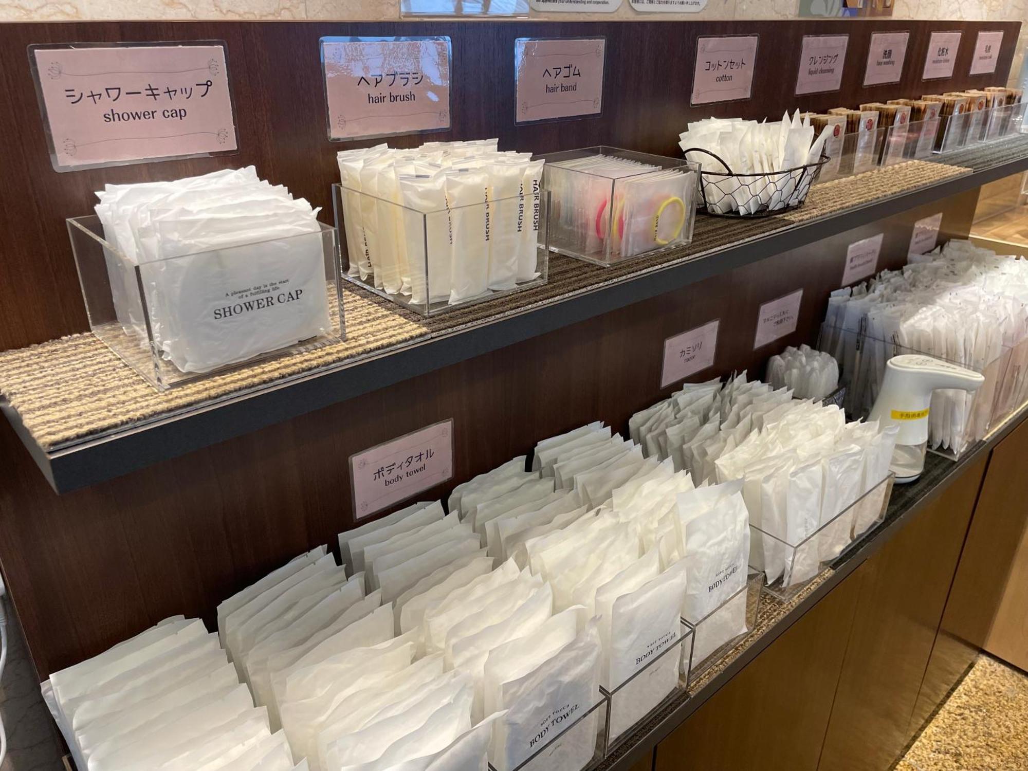Fukuoka Floral Inn Nishinakasu Zewnętrze zdjęcie