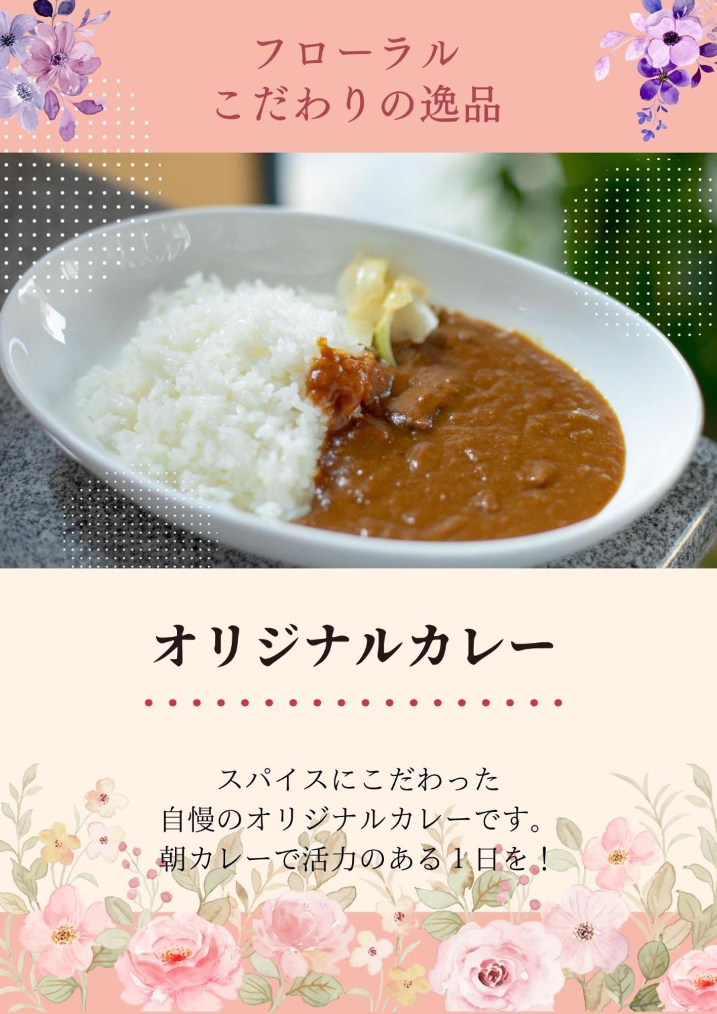 Fukuoka Floral Inn Nishinakasu Zewnętrze zdjęcie