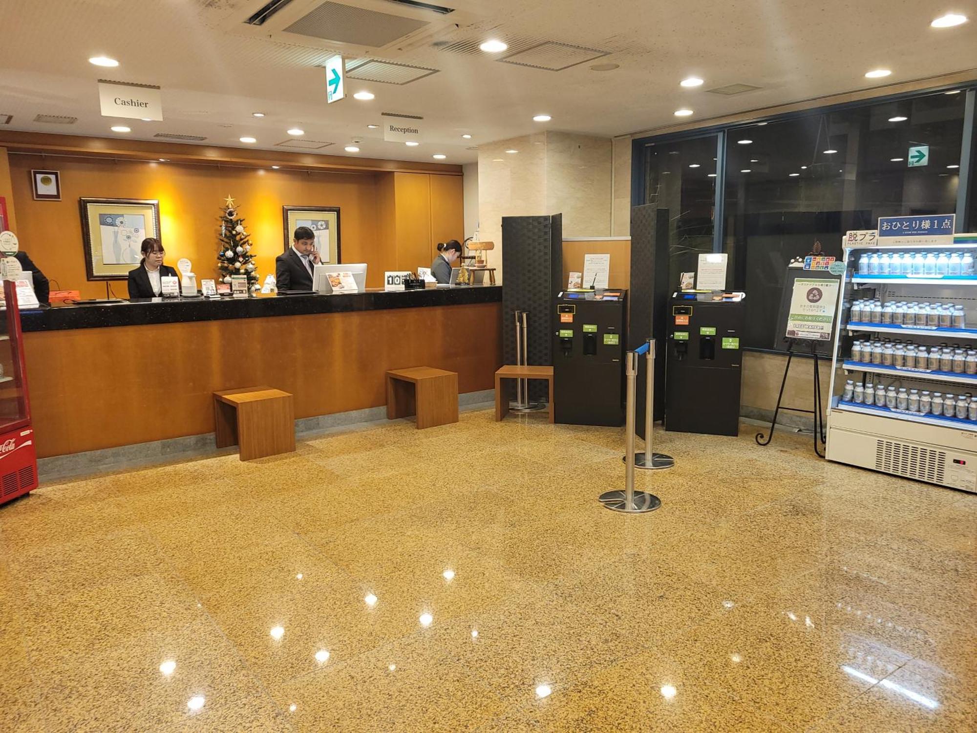Fukuoka Floral Inn Nishinakasu Zewnętrze zdjęcie
